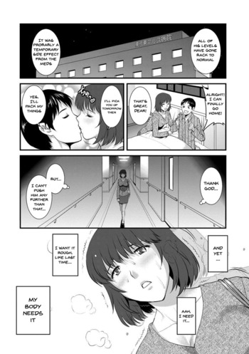 Page 155