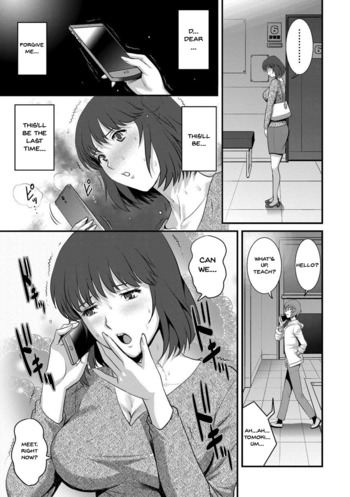 Page 156