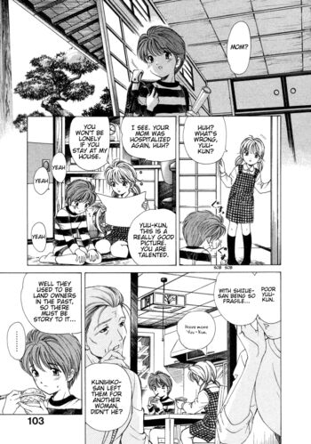 Page 105