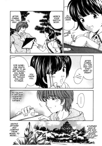 Page 122