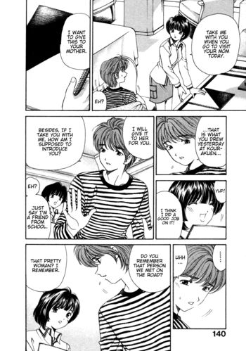 Page 142