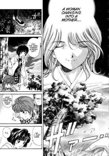 Page 163