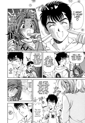 Page 186