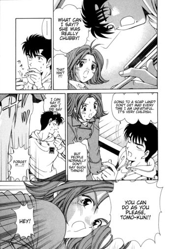 Page 187