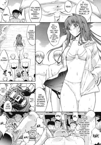 Page 74