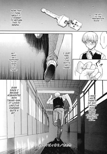 Page 181