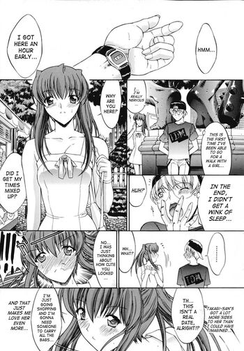 Page 188