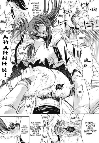 Page 196