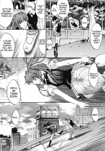 Page 206