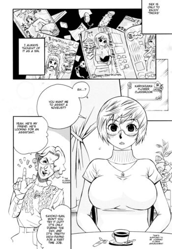 Page 54