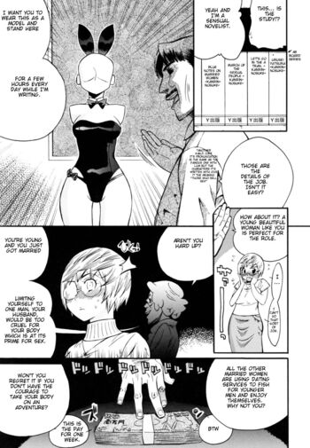 Page 57