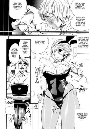 Page 58