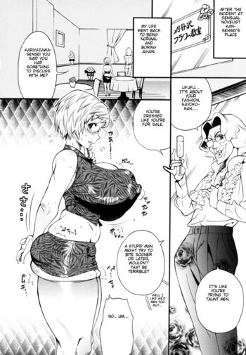Page 90