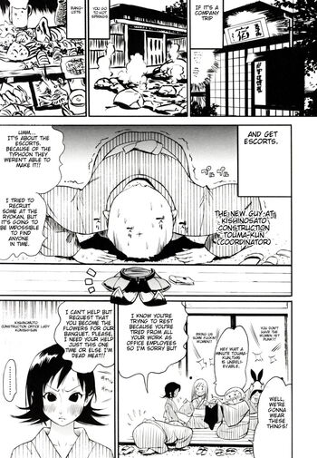 Page 137