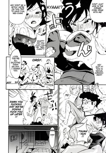 Page 140