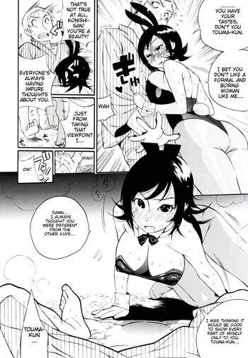 Page 142