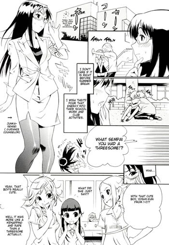 Page 153