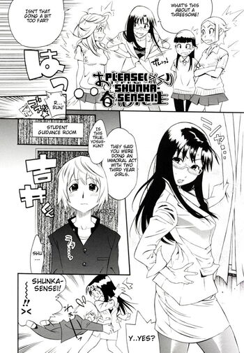 Page 154