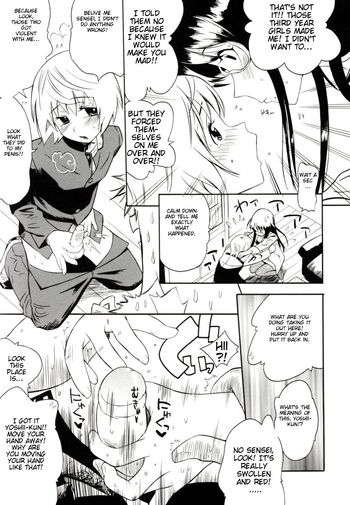 Page 155