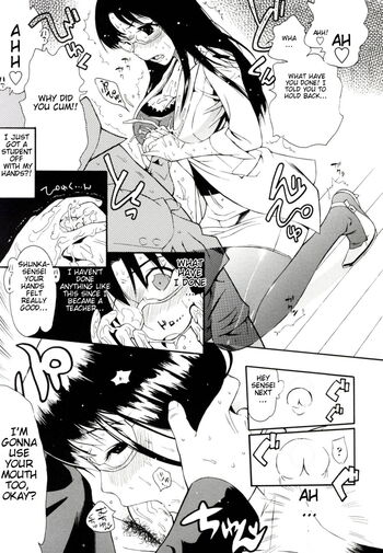 Page 157