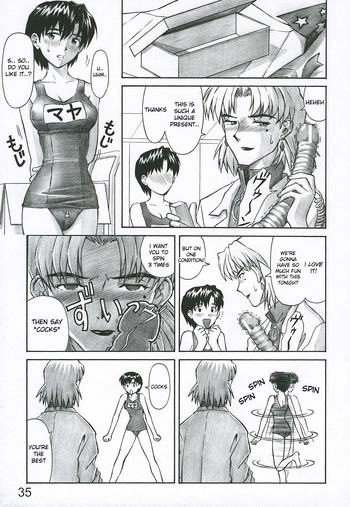 Page 34