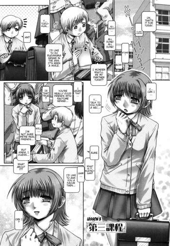 Page 50