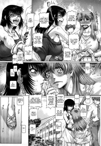 Page 76