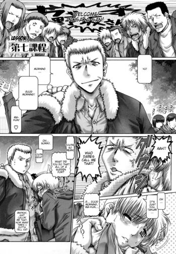 Page 148