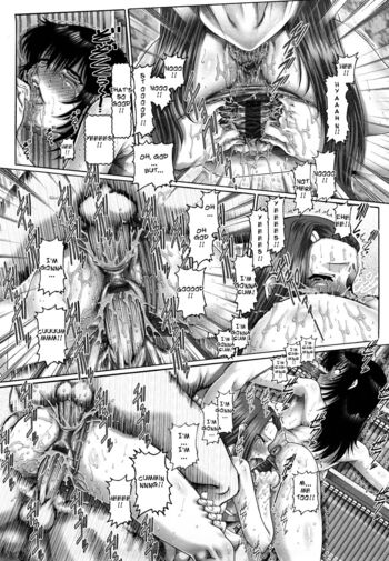 Page 171