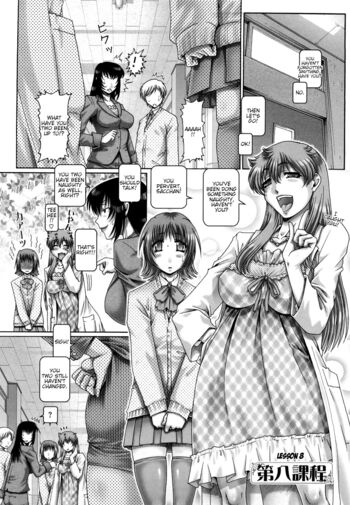Page 178