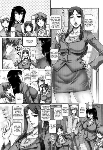 Page 179
