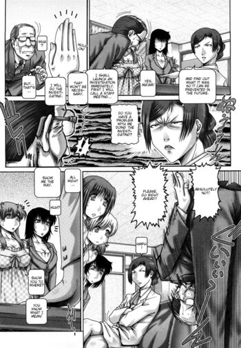 Page 200