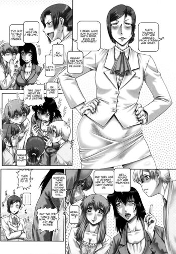 Page 202