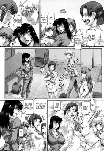 Page 203
