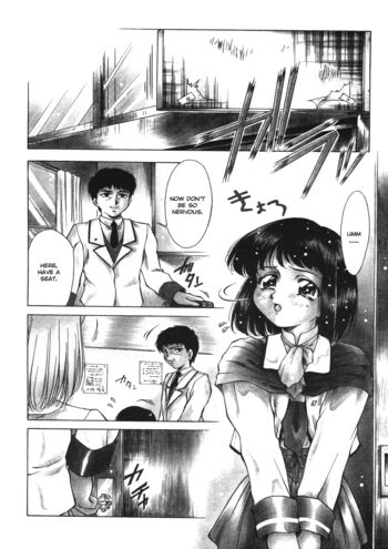 Page 84