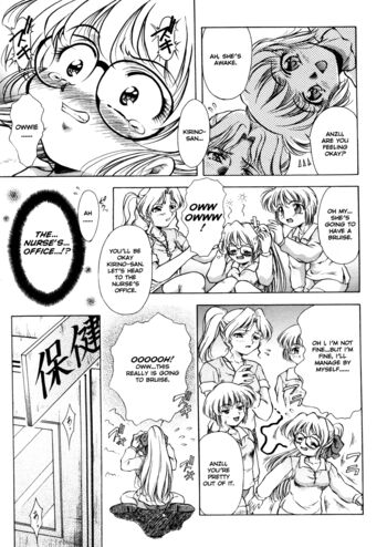 Page 95