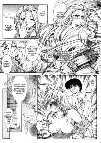 Page 107