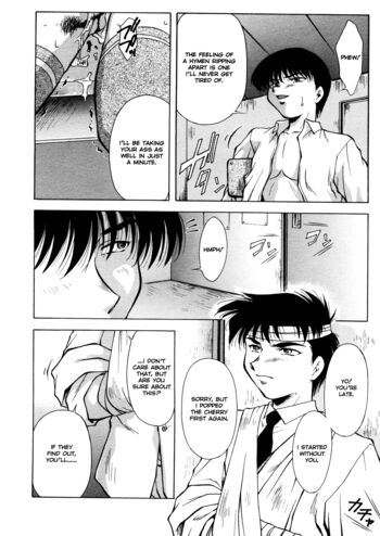 Page 124
