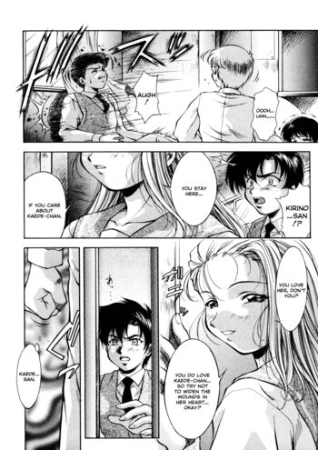 Page 170