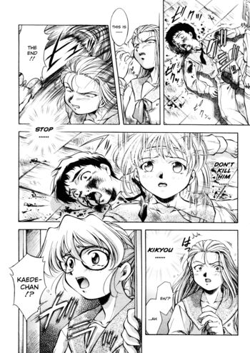Page 174