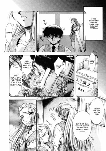 Page 193