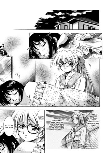 Page 194