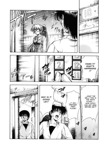 Page 197