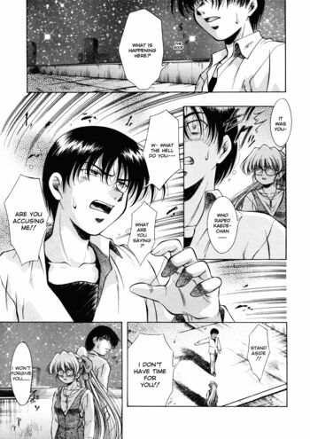 Page 198