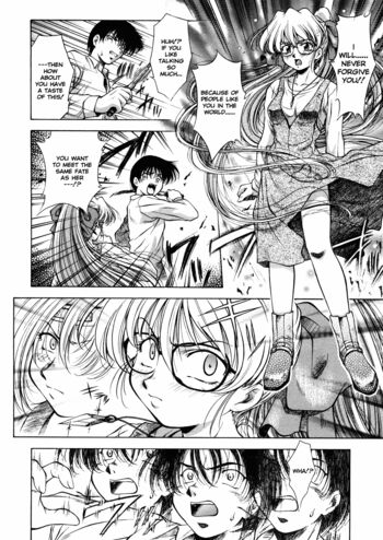 Page 199