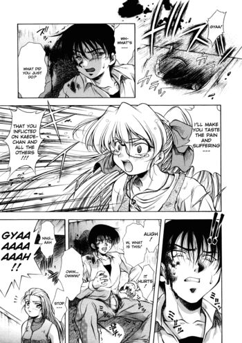Page 200