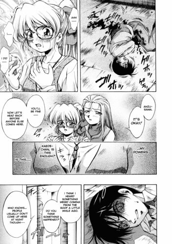Page 202