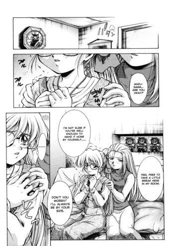 Page 204