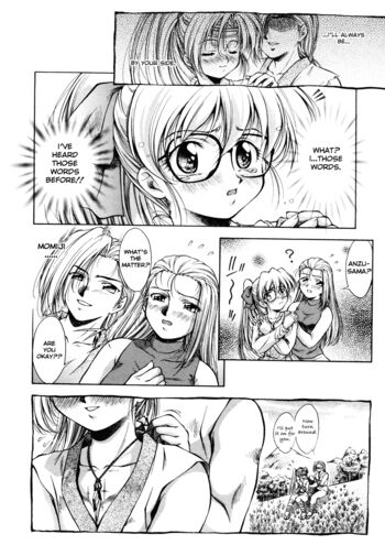 Page 205