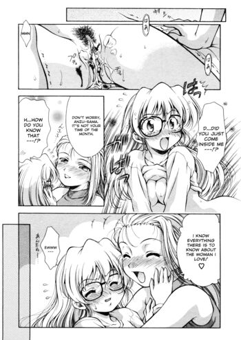 Page 217